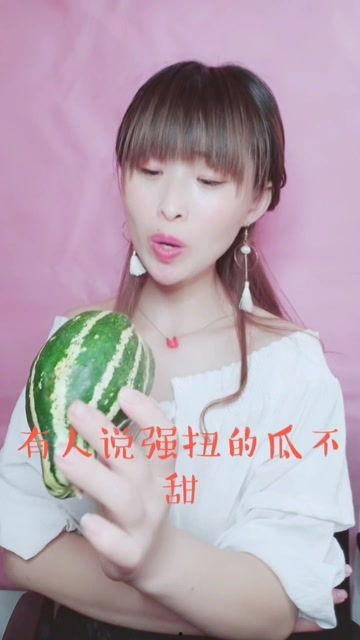 娱乐吃瓜酱可爱,可爱日常，带你领略娱乐圈甜蜜瞬间